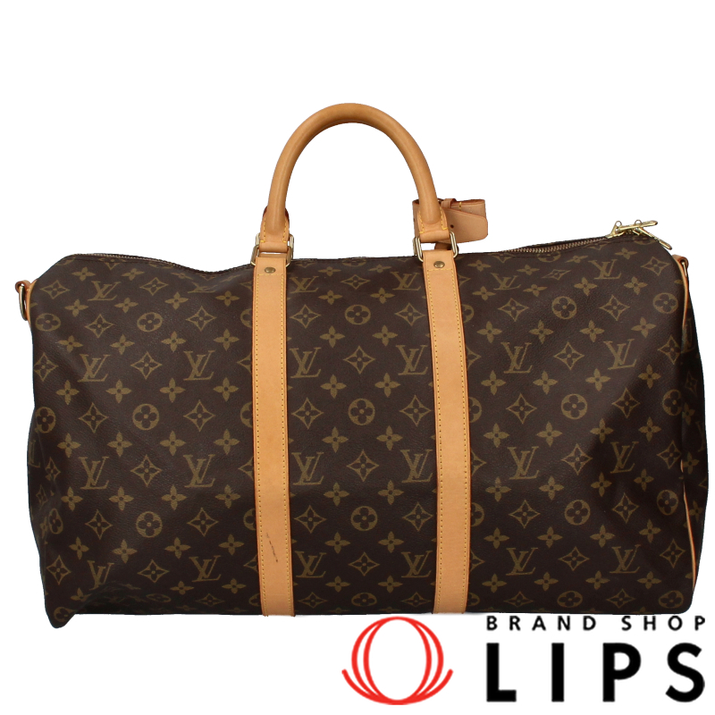 キーポルバンドリエール50