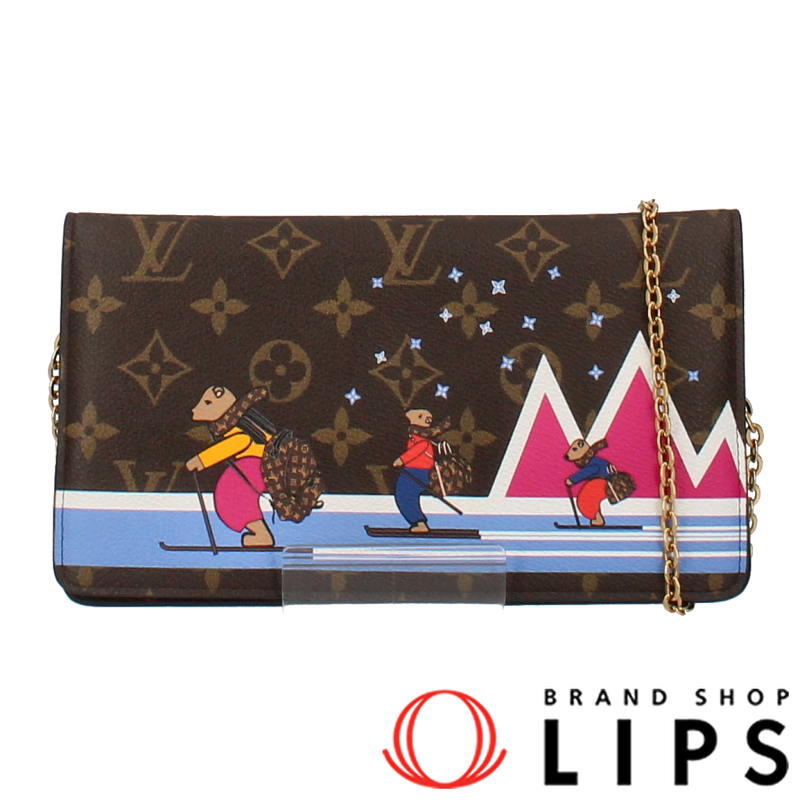 ポシェットウィークエンド