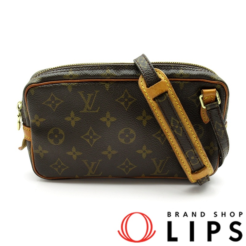 マルリーバンドリエール