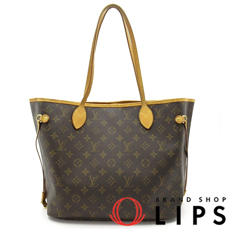 ネヴァーフルMM