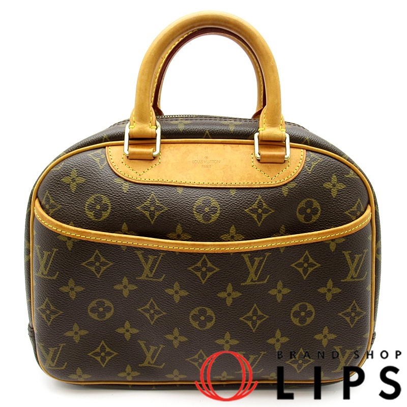 トゥルーヴィル