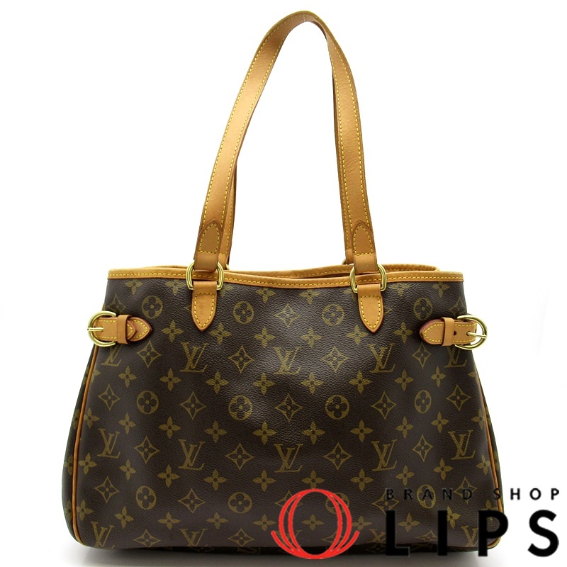 バティニョール オリゾンタル