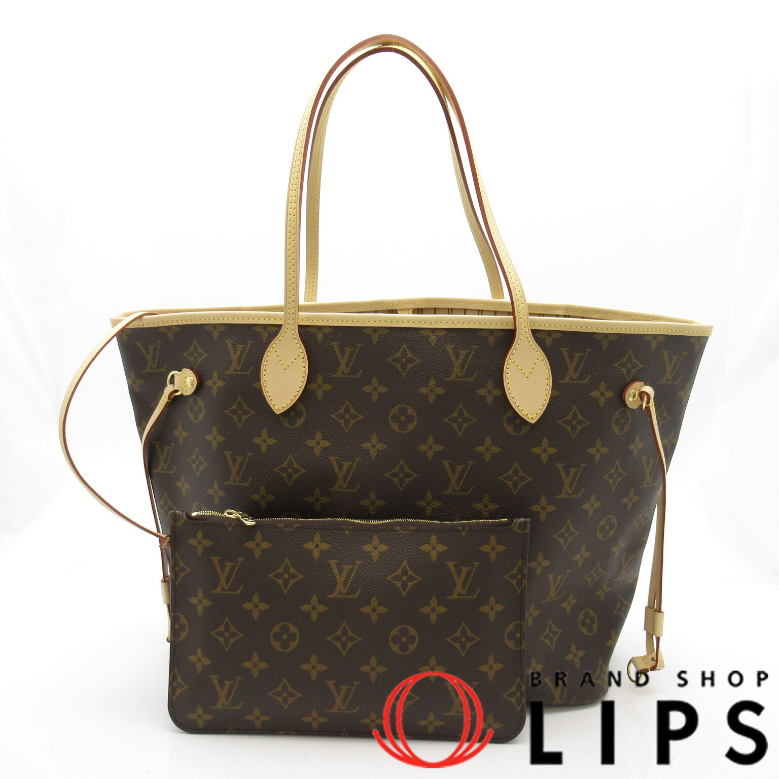 ネヴァーフルMM