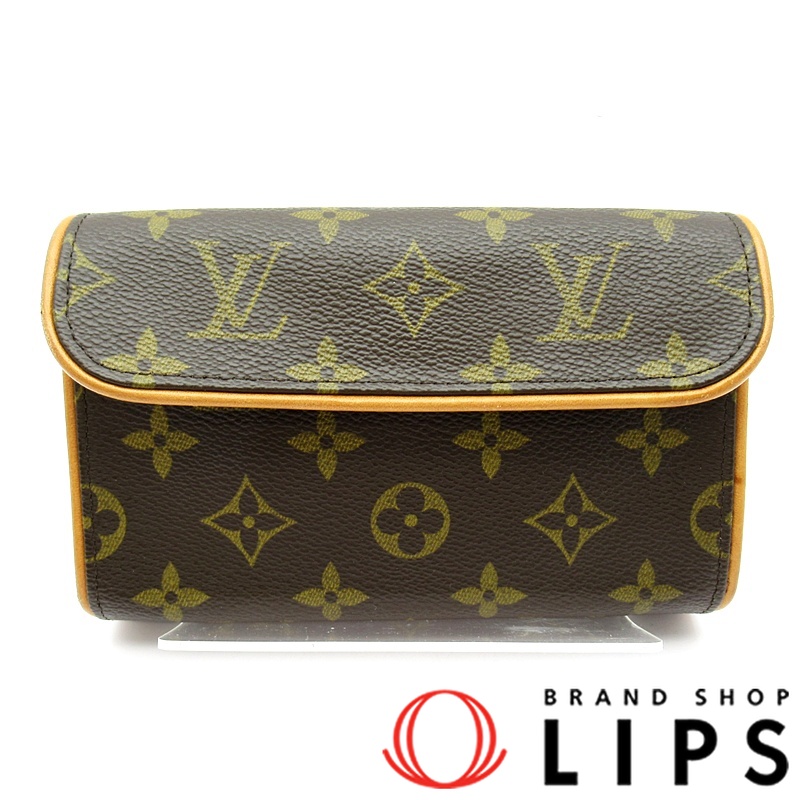 ポシェットフロランティーヌ