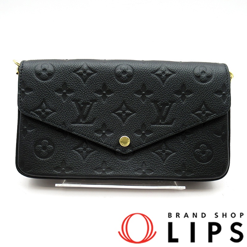 ポシェットフェリシー