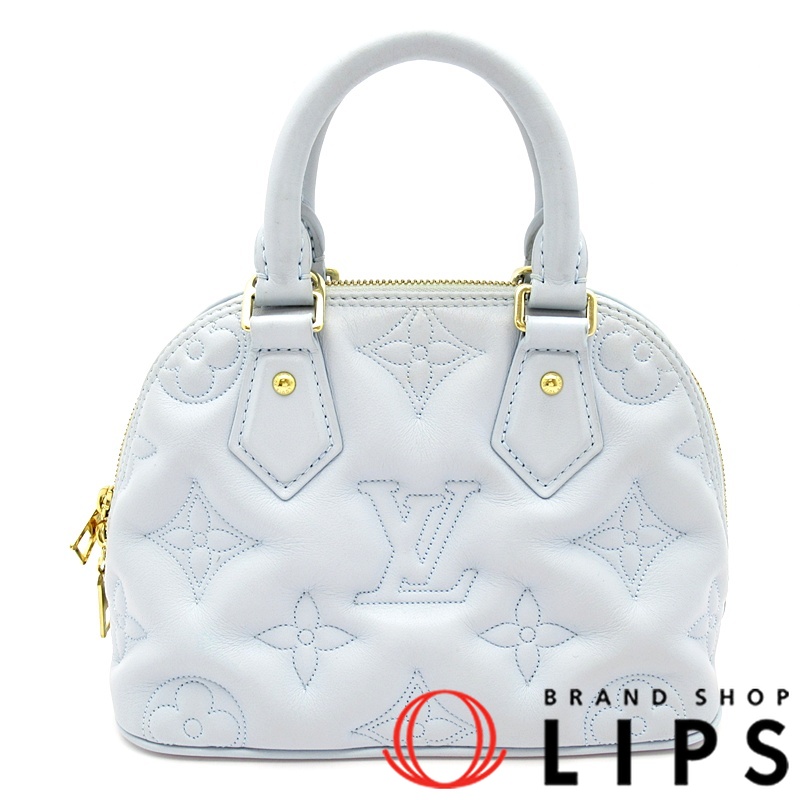 アルマ ソフトBB