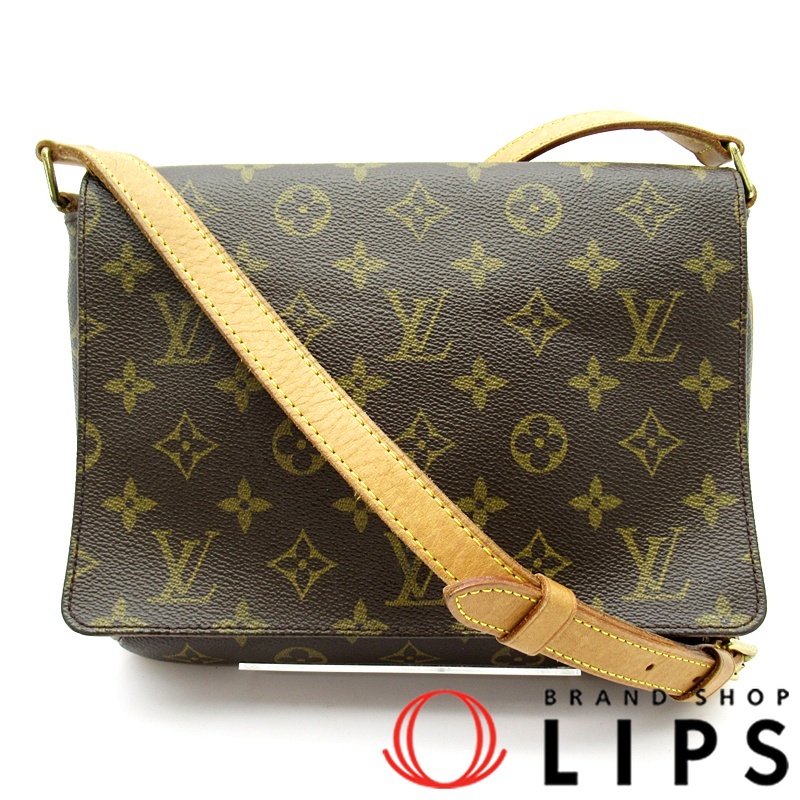 ミュゼットタンゴ ロング