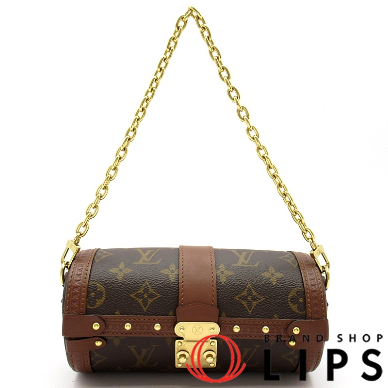 パピヨントランク