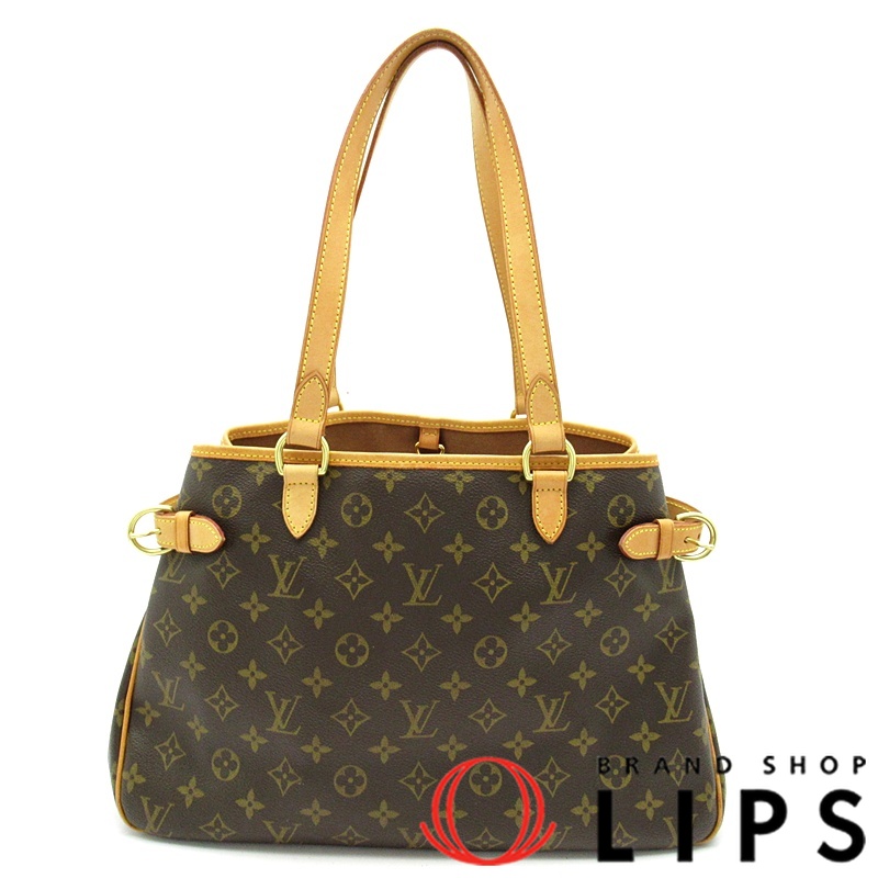 バティニョール オリゾンタル