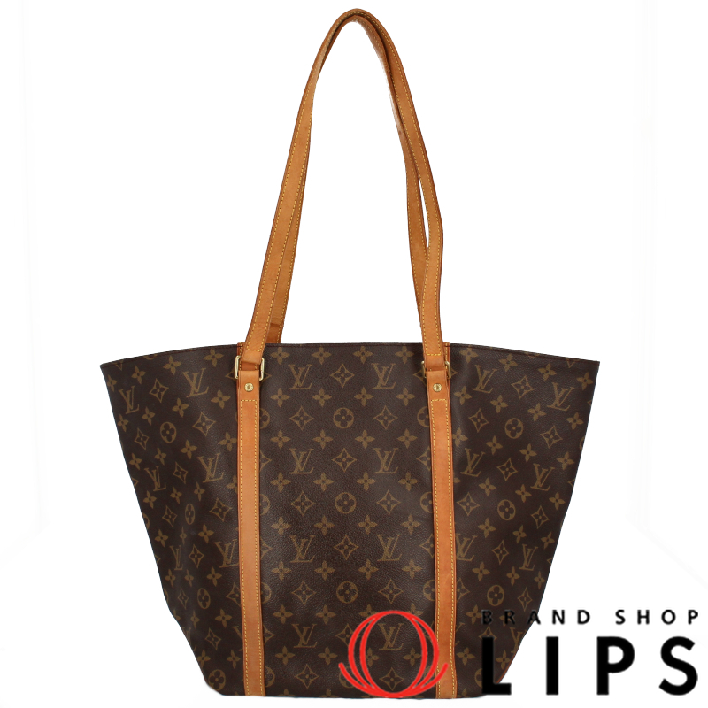 サックショッピング