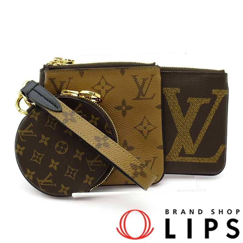 ポシェットトリオ