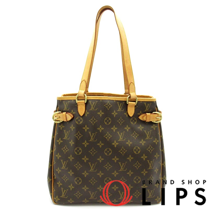 バティニョール ヴェルティカル