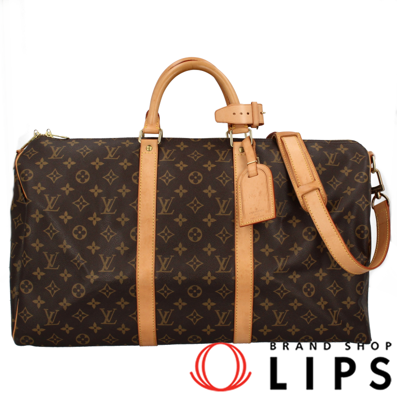 キーポルバンドリエール50