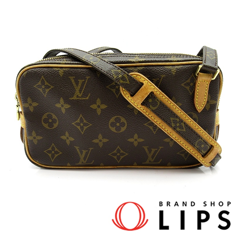 マルリーバンドリエール