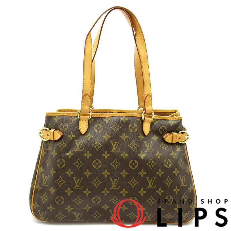 バティニョール オリゾンタル