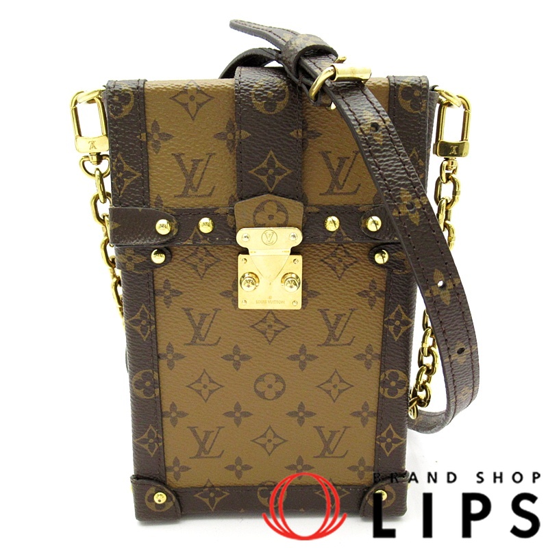 ポシェットトランク ヴェルティカル