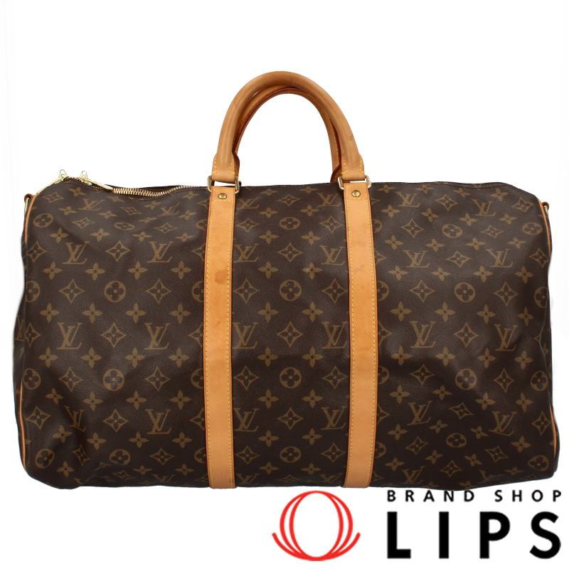 キーポルバンドリエール50