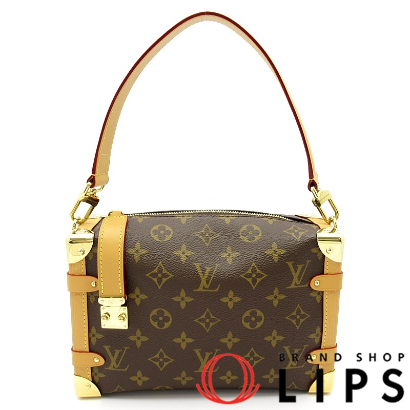 サイドトランクMM