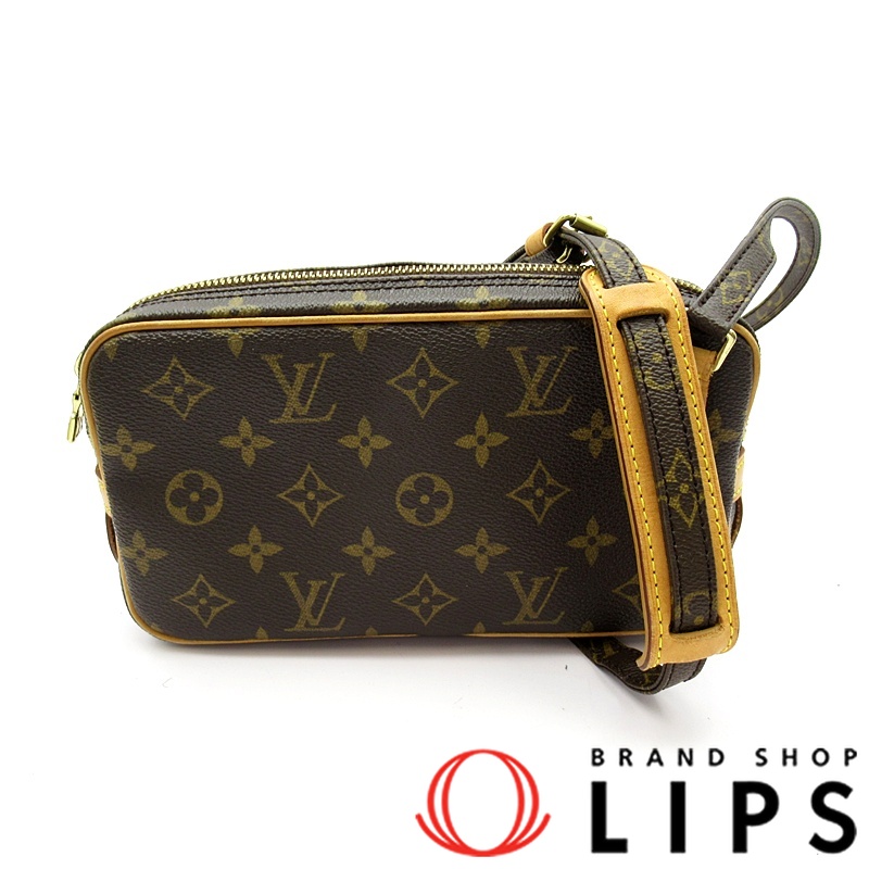 マルリーバンドリエール