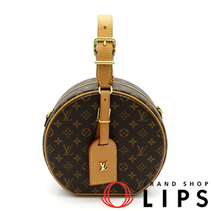 プティット ボワット シャポー