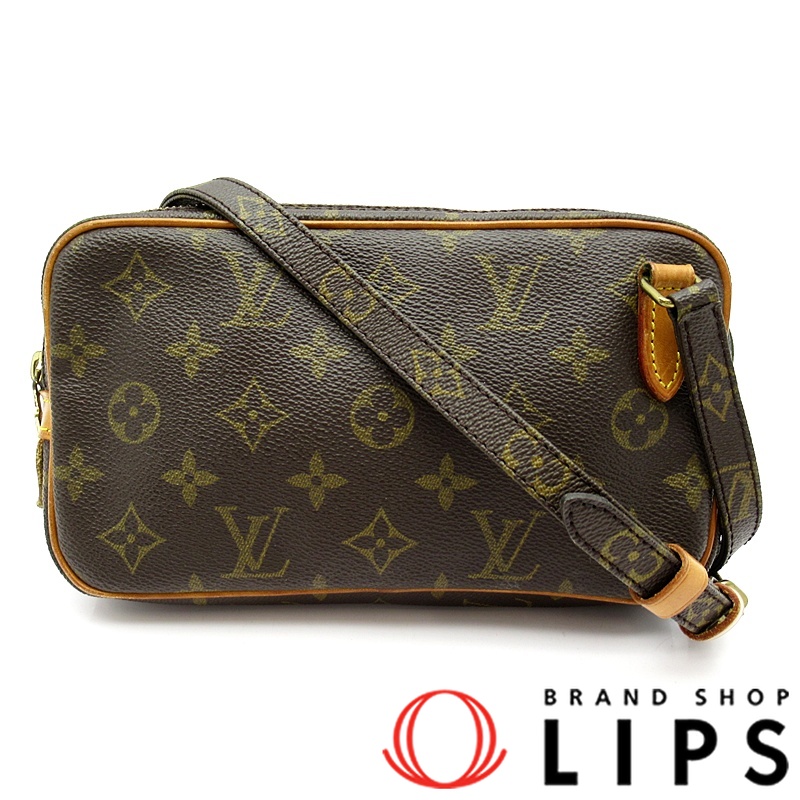 マルリーバンドリエール