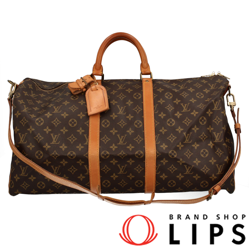 キーポルバンドリエール55