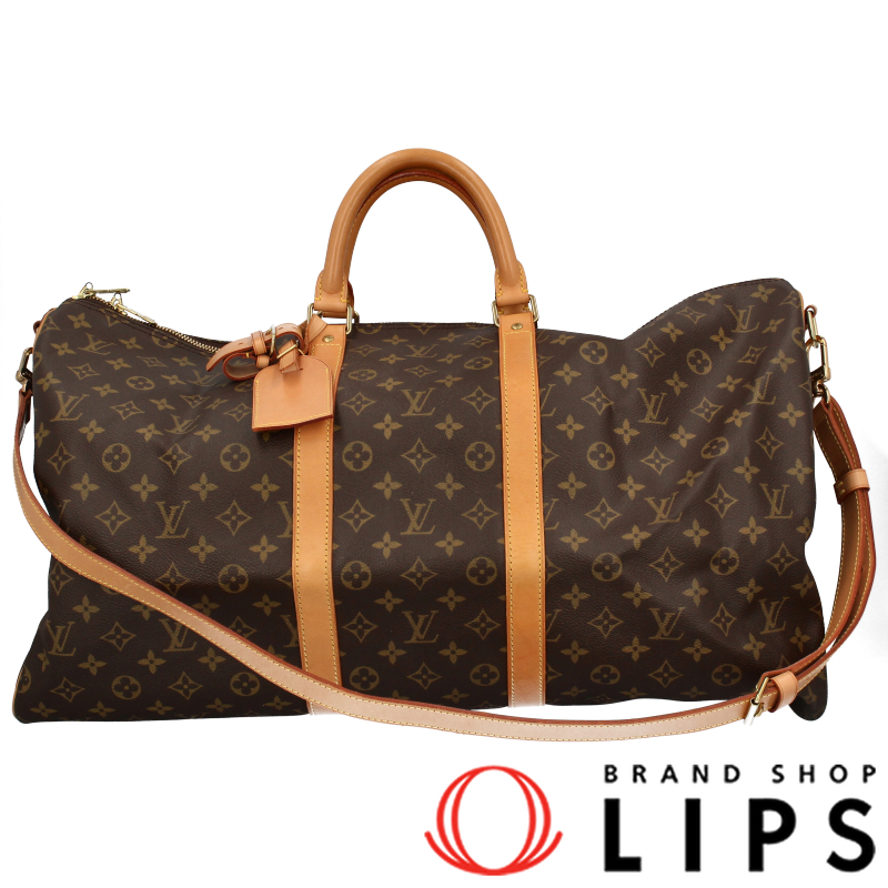 キーポルバンドリエール55