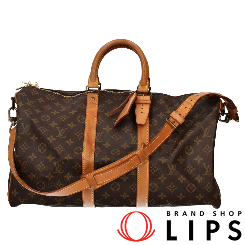 キーポルバンドリエール45