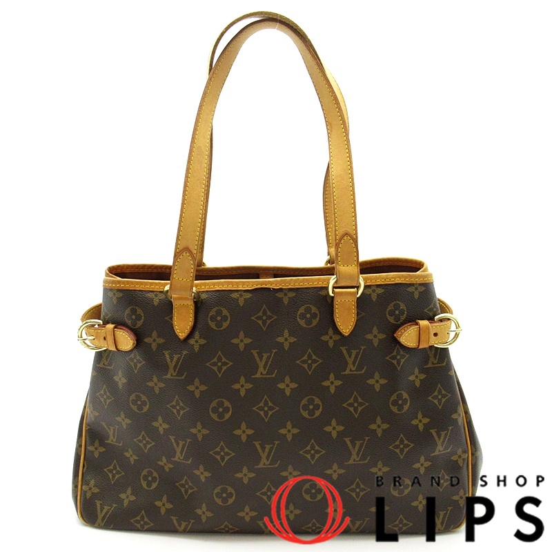 バティニョール オリゾンタル