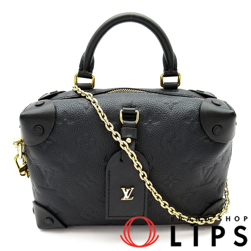 プティット・マル スープル