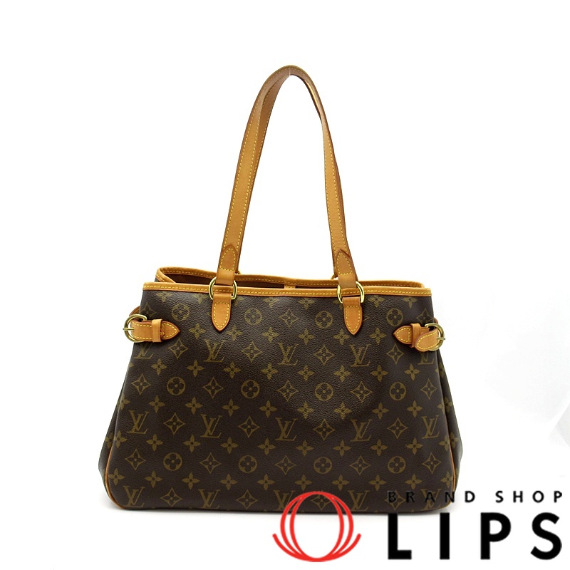 バティニョール オリゾンタル