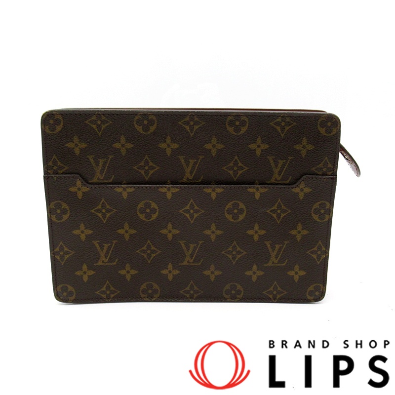 ポシェットオム