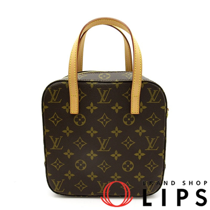 スポンティーニ