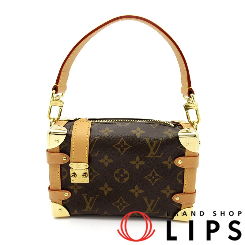 サイドトランクPM