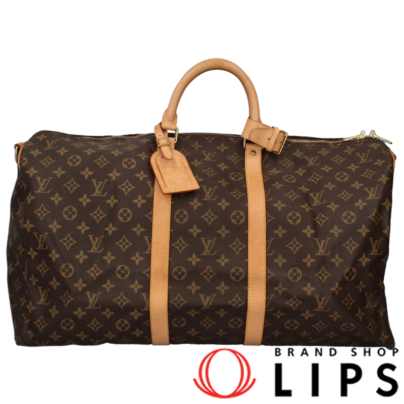 キーポルバンドリエール55