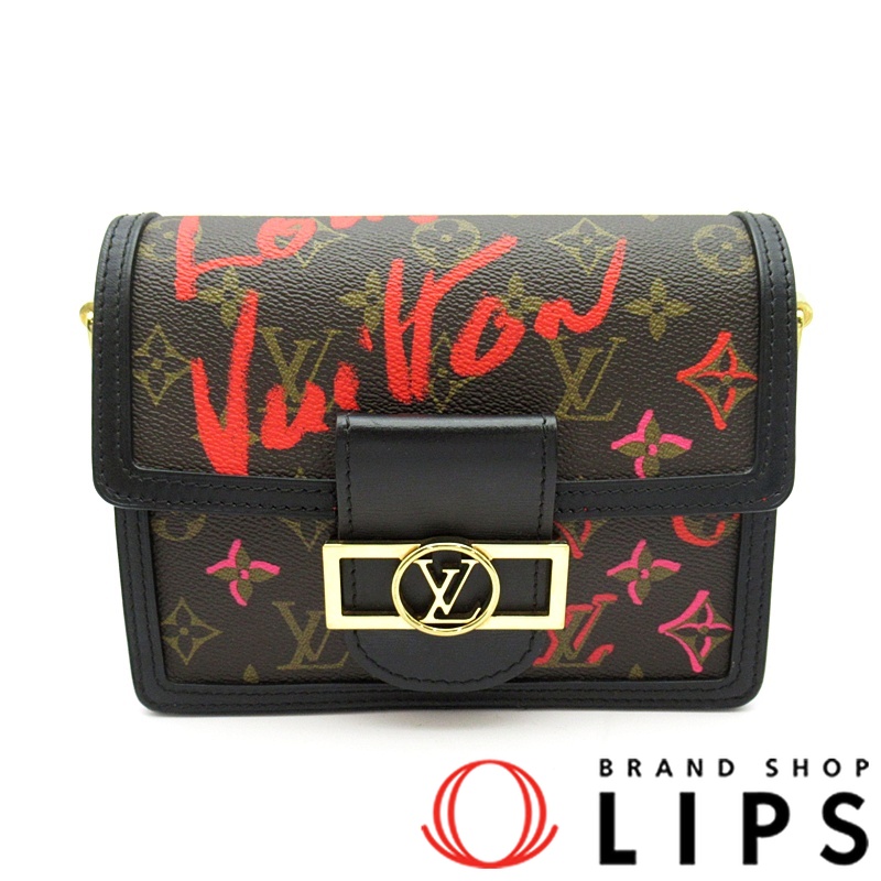 ドーフィーヌ MINI フォールインラブ