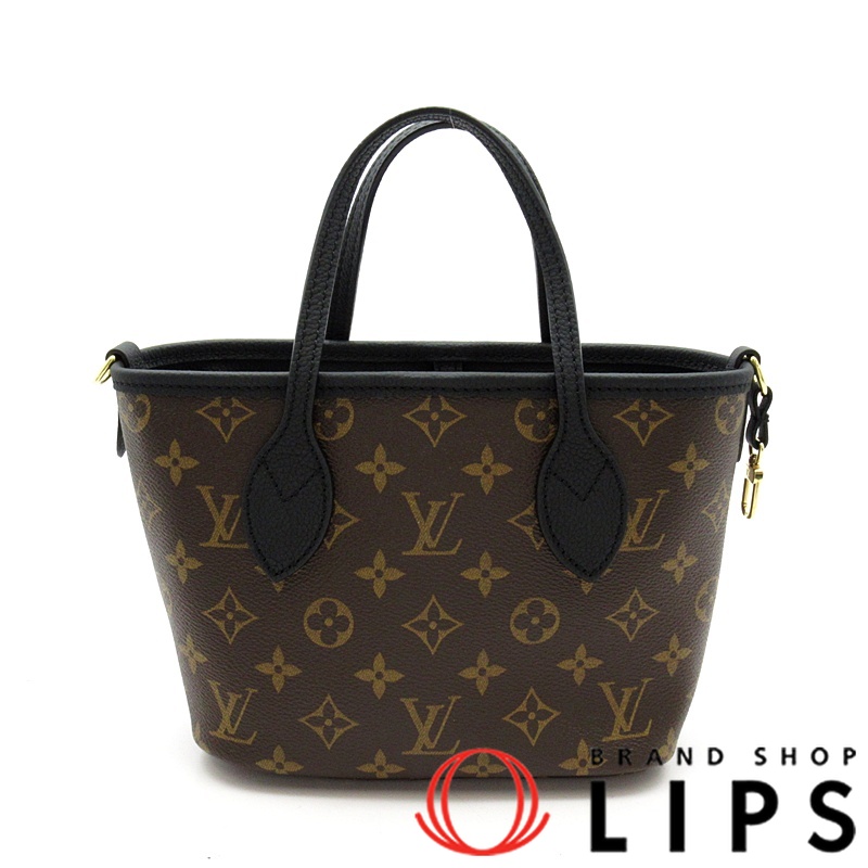 ネヴァーフル･インサイドアウト BB