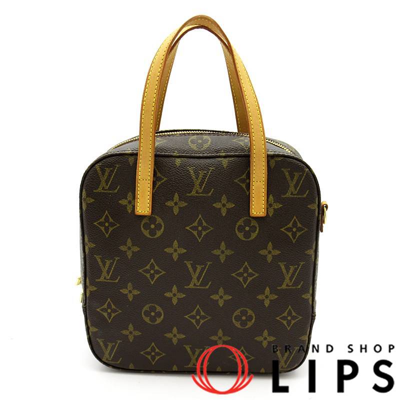 スポンティーニ