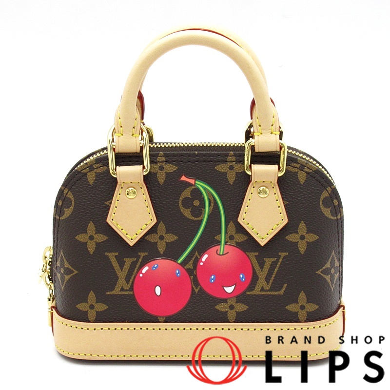 LV×TM ナノ･アルマ