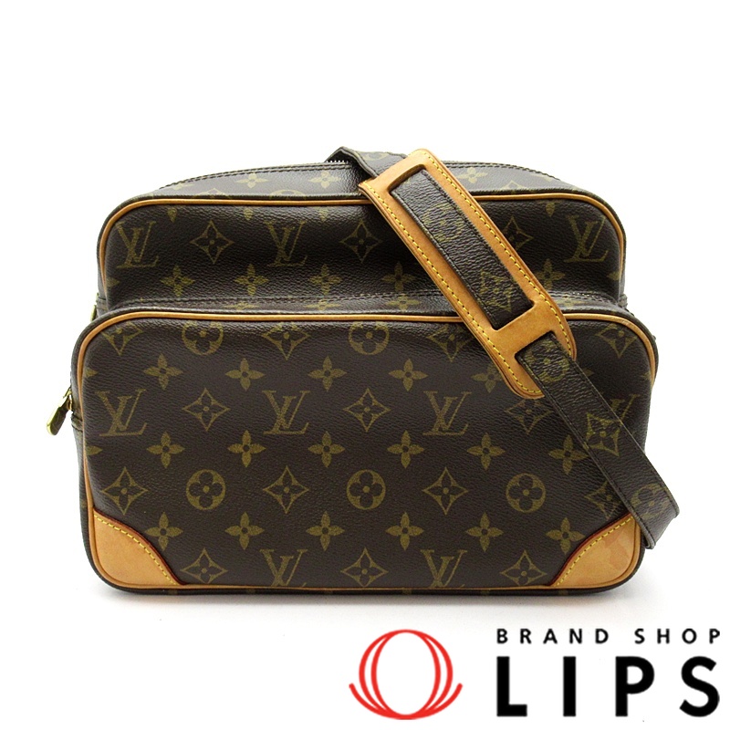 ナイル