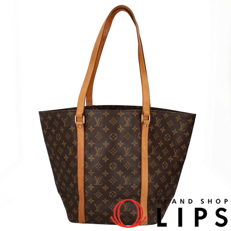 サックショッピング