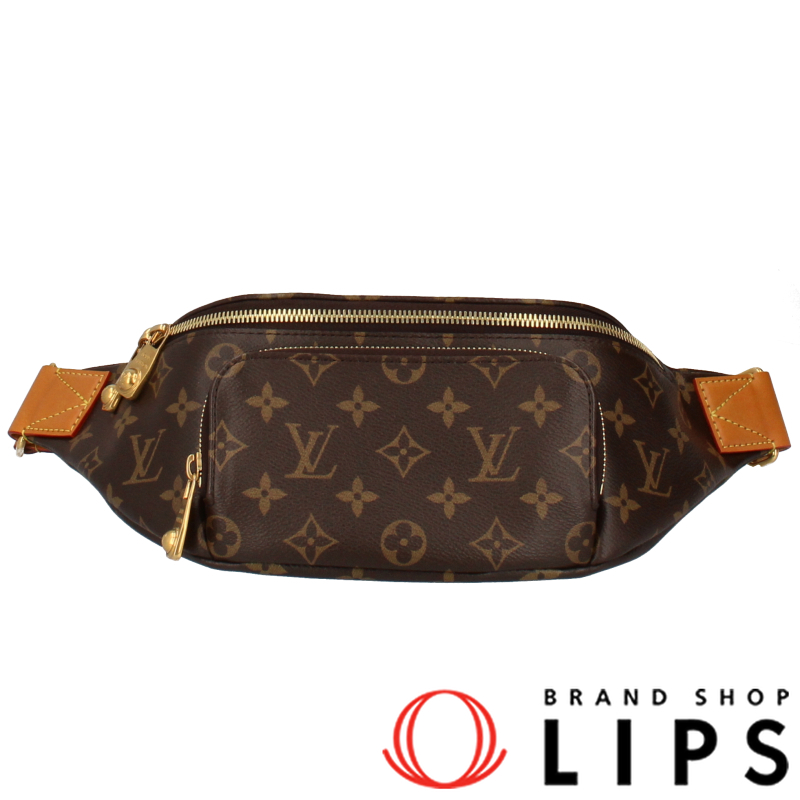 ラッシュ・バムバッグ