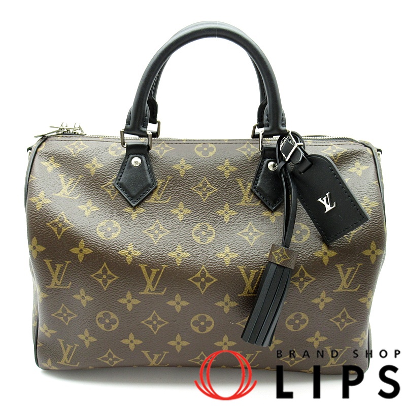 スピーディ･バンドリエール 30 ソフト