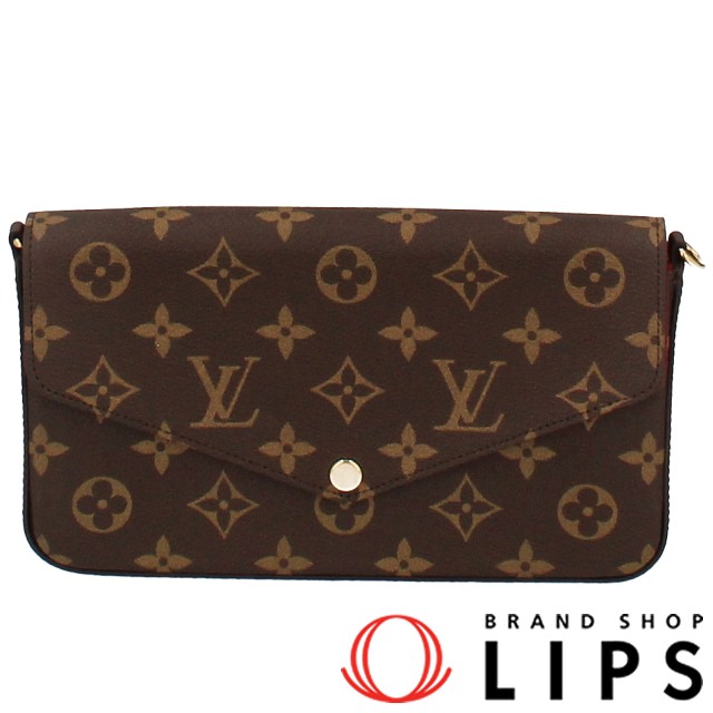 ポシェットフェリシー