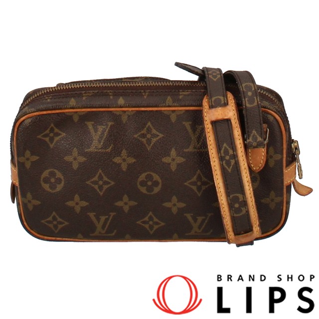 マルリーバンドリエール