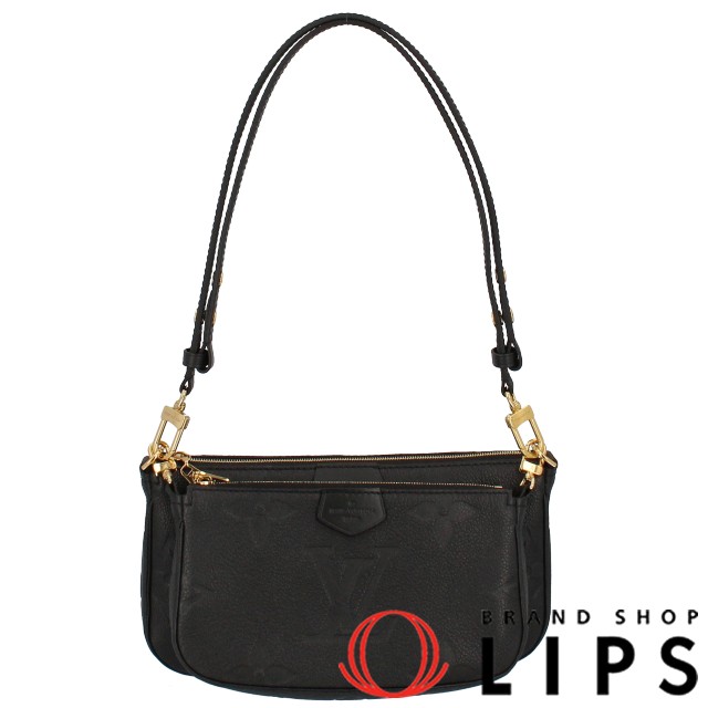 ミュルティ・ポシェットアクセソワール