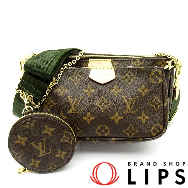 ミュルティ・ポシェットアクセソワール