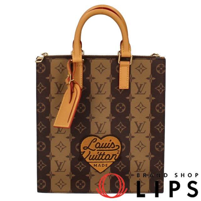 サックプラ･メッセンジャー