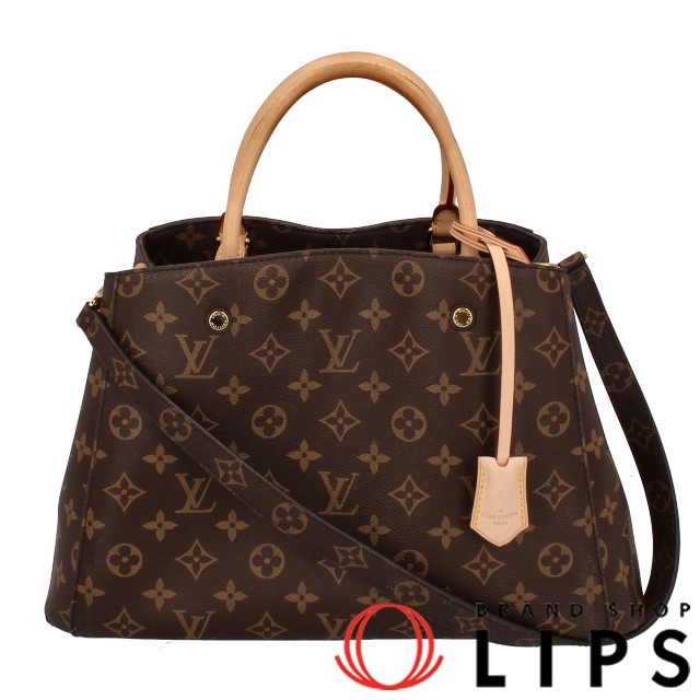 モンテーニュMM