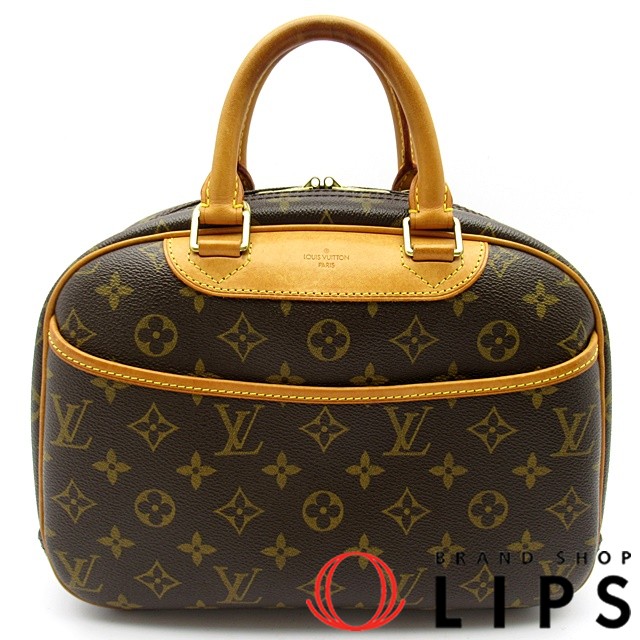 トゥルーヴィル